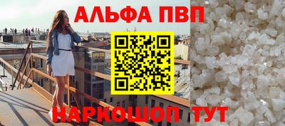 ECSTASY Новокубанск