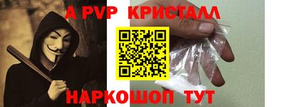 ECSTASY Новокубанск