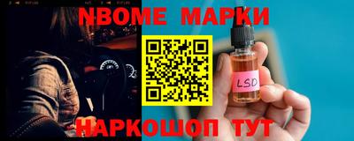 ECSTASY Новокубанск