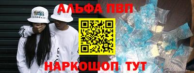 ECSTASY Новокубанск