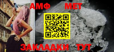 марихуана Новодвинск