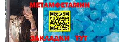 ECSTASY Новокубанск