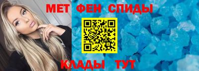 наркотики Новозыбков