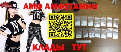марихуана Новодвинск