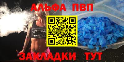 ECSTASY Новокубанск