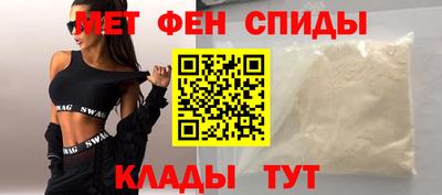 марихуана Новодвинск