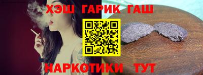 ECSTASY Новокубанск