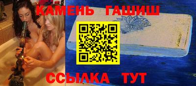 ECSTASY Новокубанск