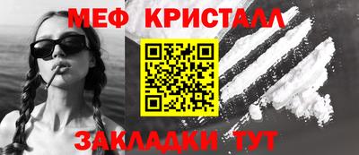ECSTASY Новокубанск