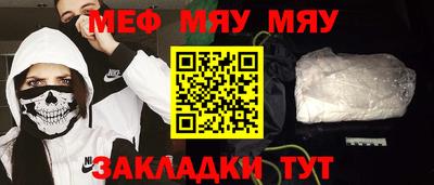 ECSTASY Новокубанск