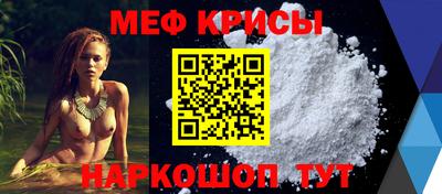 ECSTASY Новокубанск