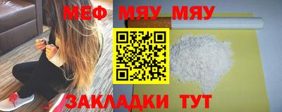 марихуана Новодвинск