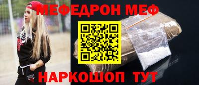 марихуана Новодвинск