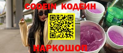 ECSTASY Новокубанск