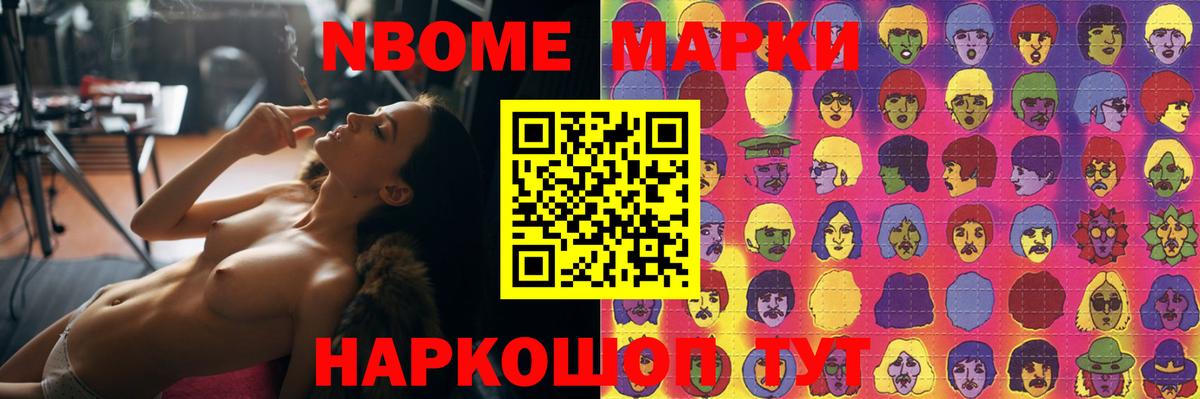 Дальнегорск  LSD-25 экстази кислота  ЛСД экстази ecstasy  Вход с VPN 